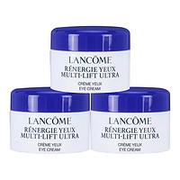 LANCOME 兰蔻 塑颜焕亮雪花眼霜5ml*3