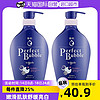 88VIP：SHISEIDO 资生堂 专科泡沫沐浴露 500ml*2