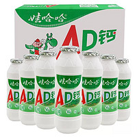WAHAHA 娃哈哈 ad钙奶 100g*24瓶 整箱 含乳饮料儿童营养早餐酸甜好味道
