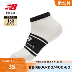 new balance 女子运动袜 LASW2902