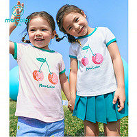 MarColor 马卡乐 森马旗下-马卡乐童装2022夏新款女童水果印花甜美时尚T恤