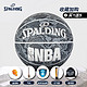  百亿补贴：SPALDING 斯伯丁 Trend系列 NBA PU篮球 76-156Y 灰色 7号/标准　