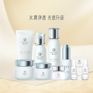 UNIFON 御泥坊 小灯泡补水保湿水乳精华眼霜面霜睡眠面膜套装