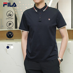 FILA 斐乐 男子商务经典休闲短袖F11M321199B