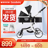 ZazaBaby 婴儿推车双向可坐可躺轻便折叠高景观避震新生儿童0-3岁