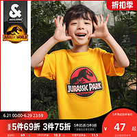 杰克琼斯 奥莱侏罗纪夏亲子恐龙男童短袖T恤衫