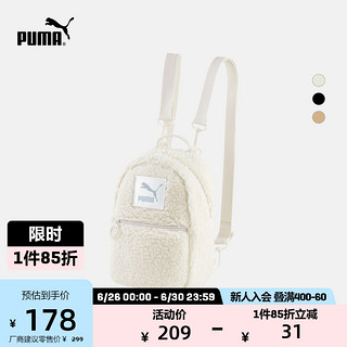 PUMA 彪马 官方 女子休闲羊羔绒迷你双肩包 PRIME 078190