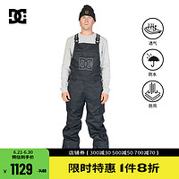 DC SHOES DCSHOES 23雪季新品男士防水宽松耐低温户外技术滑雪背带裤