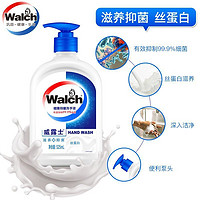 Walch 威露士 洗手液杀菌消毒99.9%抑菌大瓶补充装整箱批发家用清洁特惠