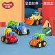 汇乐玩具 惯性车工程车儿童小汽车宝宝挖掘机玩具车男孩玩具车套装