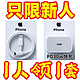 PD30W苹果快充头iPhone14/13/12套装手机快充数据线Xr充电器通用