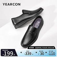 YEARCON 意尔康 男鞋2023新款真皮商务休闲皮鞋男士中老年父亲爸爸鞋舒适