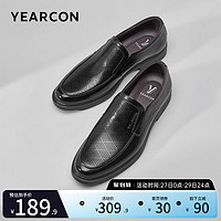 YEARCON 意尔康 男鞋2023夏季新款真皮商务休闲皮鞋男士皮凉鞋爸爸鞋透气