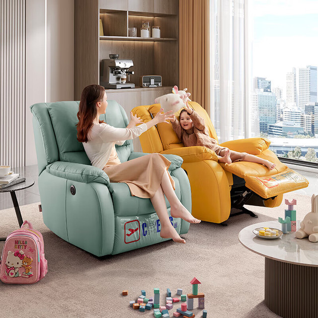 芝华仕 头等舱真皮沙发单人现代简约懒人电动躺摇椅 K621 可摇 赤霞橙