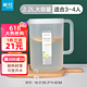 CHAHUA 茶花 优乐凉水壶2.2L