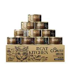 猫厨 CAT KICTEN）泰国进口宠物猫罐头白肉金罐 混合口味85g*24罐
