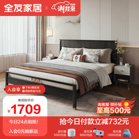 QuanU 全友 家居床双人床新中式胡桃木色卧室家具实木框架婚床大床129602 1.8米单床