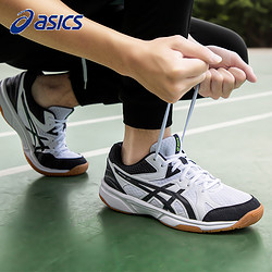 ASICS 亚瑟士 网球鞋男鞋夏季季官网官方旗舰专业羽毛球鞋女运动鞋