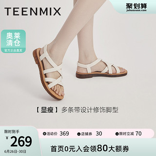 TEENMIX 天美意 女士罗马凉鞋 CYE07BL2