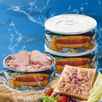 恋食记 水浸金枪鱼罐头 原味 175g*2罐