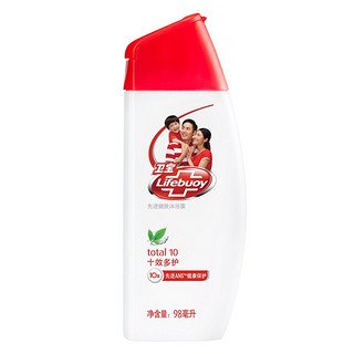 卫宝(Lifebuoy)先进健肤沐浴露 十效多护98ml