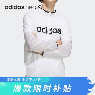 阿迪达斯 （adidas）阿迪达斯Adidas防晒休闲时尚潮流情侣外套防风透气舒适外套GP4869