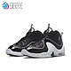 NIKE 耐克 烽火 NIKE AIR PENNY 2 黑白 哈达威 复古篮球鞋 DV0817 001 DV0817-001 42