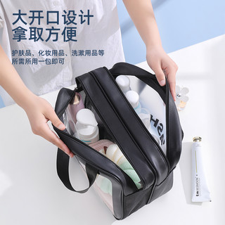 沃尊 WOZUN 干湿分离大容量化妆包女便携化妆品收纳袋2022新款防水旅行洗漱包