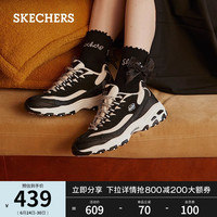 Skechers斯凯奇老爹鞋女休闲运动鞋ins百搭厚底增高熊猫鞋夏季 40 全黑色/BBK