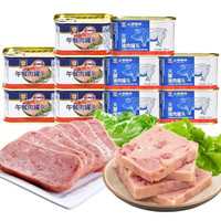 梅林(MALING)午餐肉罐头 户外方便食品方便面火锅宵夜家庭年货储备火腿 经典198*5+火腿猪肉198*5