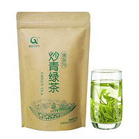 清溪沟贡茶 炒青绿茶 100g * 1袋