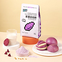 新良 焙食尚紫薯自发粉 500g