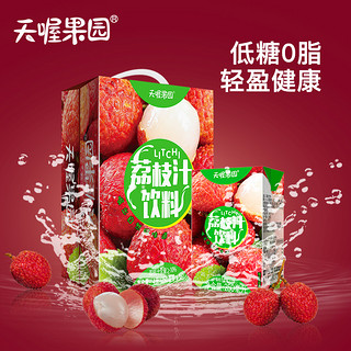 Ten Wow 天喔 荔枝汁 250ml*16盒