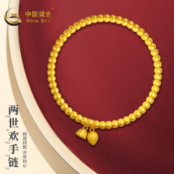 china gold 中国黄金 黄金手链女足金两世欢手串莲子莲蓬金珠转运情人