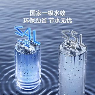 HEGII 恒洁 小巨浪HC0513PT-400 家用虹吸马桶 400