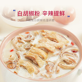 Red Chef 红小厨 胡椒猪肚鸡 600g/盒