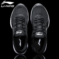 LI-NING 李宁 男子跑步鞋 ARHQ025