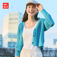 UNIQLO 优衣库 女装 全棉针织短开衫(长袖镂空外套2023春夏) 454768