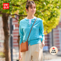 UNIQLO 优衣库 女装 圆领针织开衫(长袖 春季新品) 454764