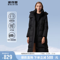 BOSIDENG 波司登 羽绒服女冬季长款可脱卸帽修身保暖90绒反季外套B10145172F