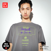 优衣库UT男装女装S.J.H.U.印花T恤(短袖)458597