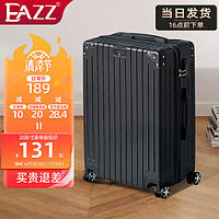 EAZZ 行李箱铝框拉杆箱万向轮旅行箱男女学生密码箱皮箱子 （超轻耐摔拉链 可挂包）黑色 24寸