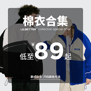 Lilbetter情侣装棉衣福袋2022冬季新款内胆棉服加厚灯芯绒外套LB