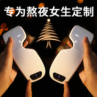 新年生日礼物女生送女朋友给老婆闺蜜实用的小众高级感情人节214