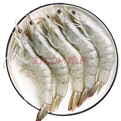 沃太郎 厄瓜多尔王牌大虾 白虾海虾生鲜虾类 单只14-18厘米 1500g 净重2.8斤