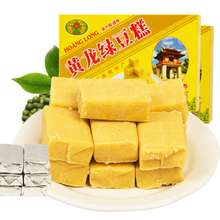 HOANG LONG 黄龙绿豆糕 越南进口黄龙绿豆糕100g