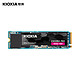 KIOXIA 铠侠 EXCERIA Pro SE10 NVMe M.2 固态硬盘 2TB （PCI-E4.0）