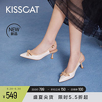 KISSCAT 接吻猫 2023夏季新款甜美撞色后空高跟鞋舒适尖头细跟时装凉鞋女
