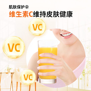 绿瘦（LVSHOU）维生素C泡腾片补充VC 甜橙味