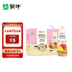 MENGNIU 蒙牛 阿慕乐燕麦是酸奶210g×10瓶×1箱